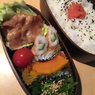 今日のパパ弁当！豚バラ甘辛炒め弁当